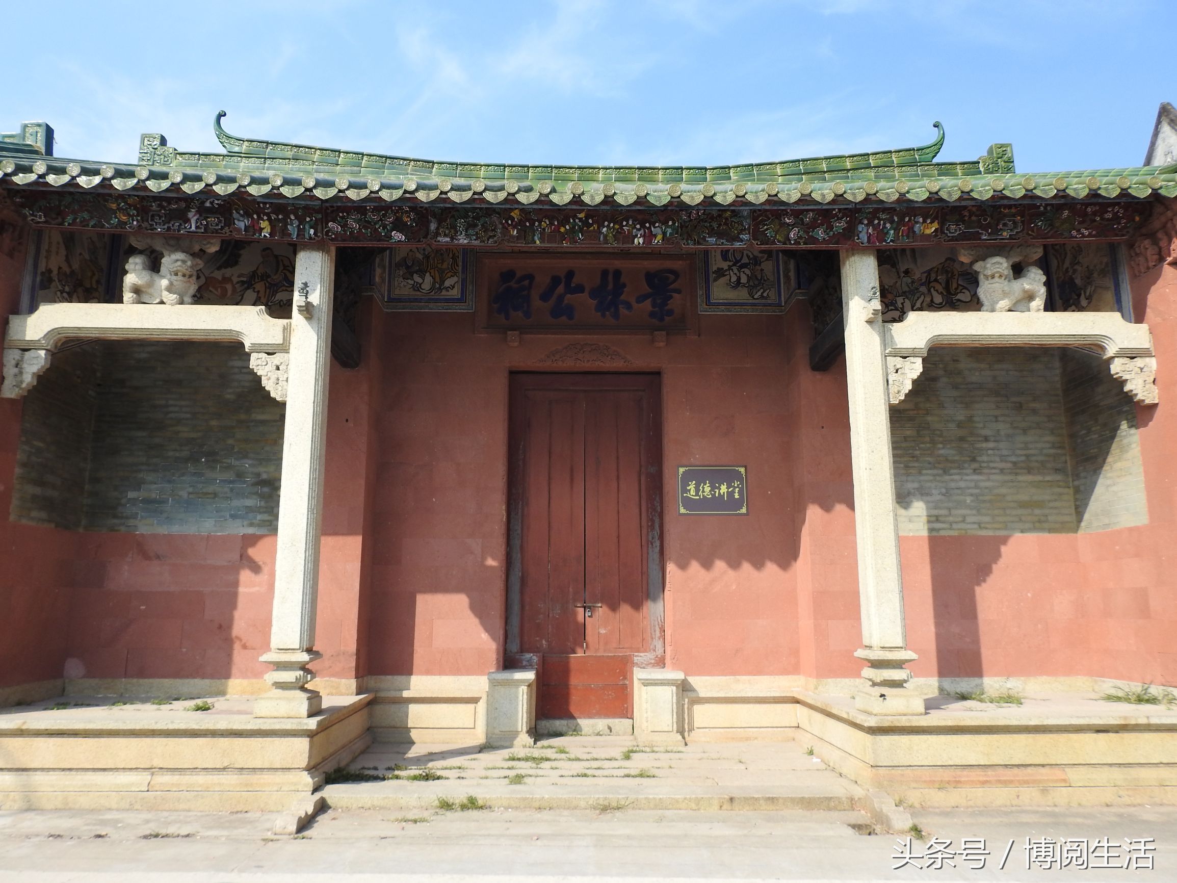 实拍半仙山古建筑群-酉山公祠.(图片来源:博阅图片)