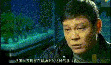 足协整顿纹身,国安中招的不止一个-北京时间