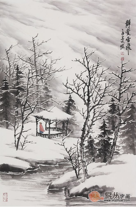 手绘原创 吴大恺新作雪景山水画《静赏雪飞》