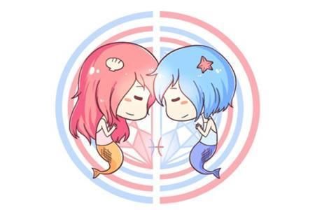 水瓶座,双鱼座2大星座恋爱心心解