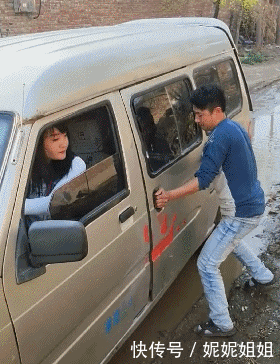 搞笑gif:这是哪的风俗呀,结婚整的太埋汰了
