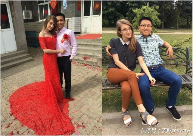 河北农村小伙娶了个罗马尼亚