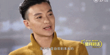 他毫无愧疚感,不觉得自己没时间陪孩子很无奈,而是笑言这就是他的命