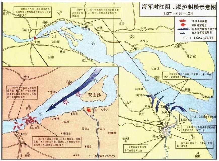 为什么中国必须要有一支强大海军?看看江阴海战就懂了