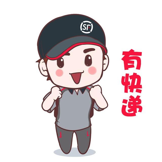马云致敬300万快递员:没有一个欧美国家敢想象超越中国的快递业