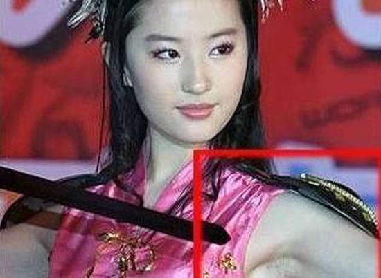 夏天到了,女生必须要剃腋毛吗?