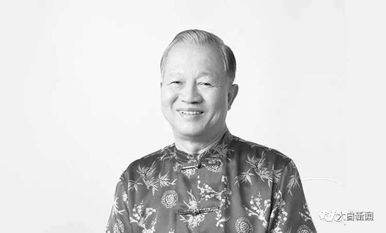 曾仕强逝世,被誉为"中国式管理之父" 11月12日,台湾著名学者,国学大师