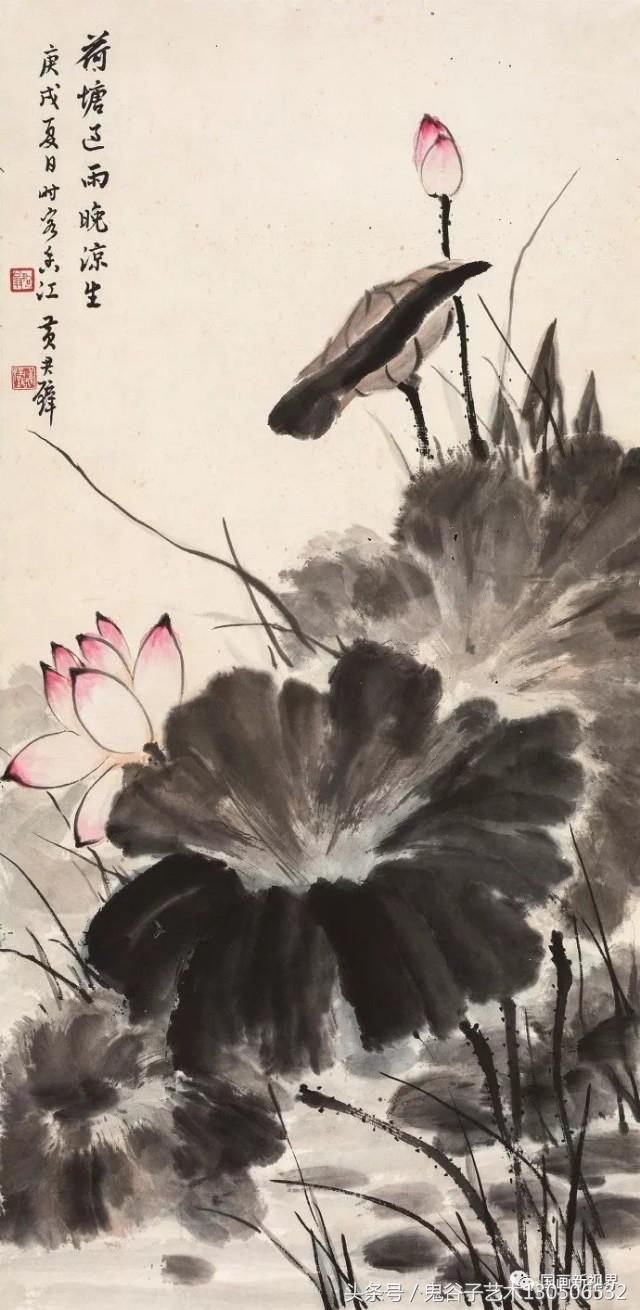 名家国画,真美之三