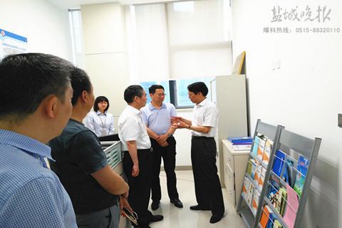 省司法厅领导来盐视察指导后续照管工作