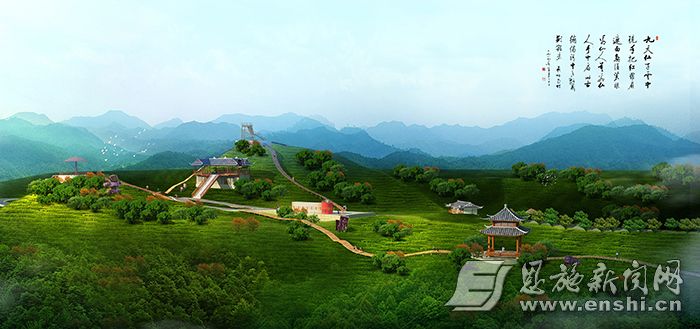 茶园效果图.