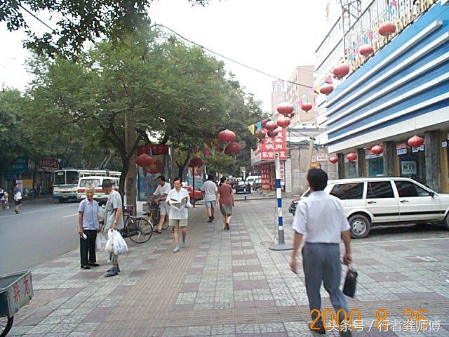 原创老照片:2000年,北京街头点滴记忆