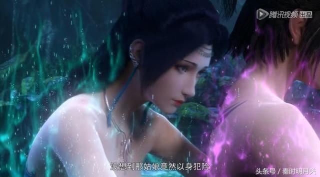 斗破苍穹第二季:云芝舍身替萧炎疗伤,药老才是最大的受益者!