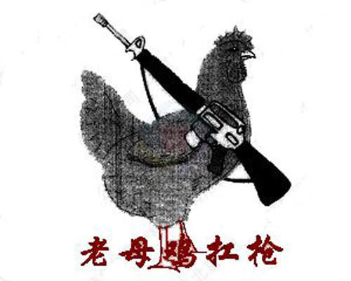 原来有这个原因