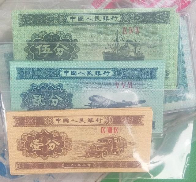 60年前的1分钱纸币,现在值多少钱?