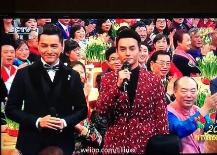 今晚央视春晚你看了?王凯穿表情装,潘长江蔡emjoi可爱蘑菇图片