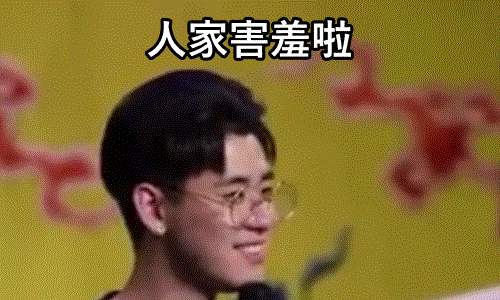 德云社四大颜值担当张云雷 郭麒麟 陶阳 孟鹤堂可以组合出道了