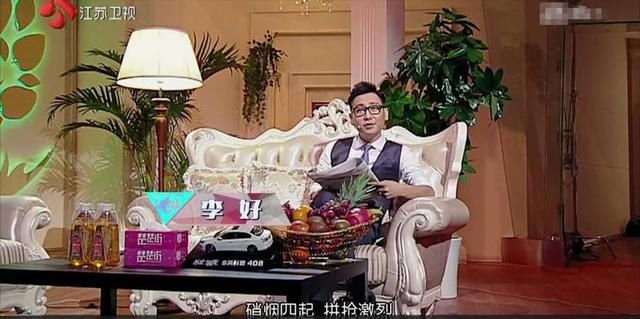 何炅江苏卫视录制节目,主持人李好下套,何炅几句话显一哥风范