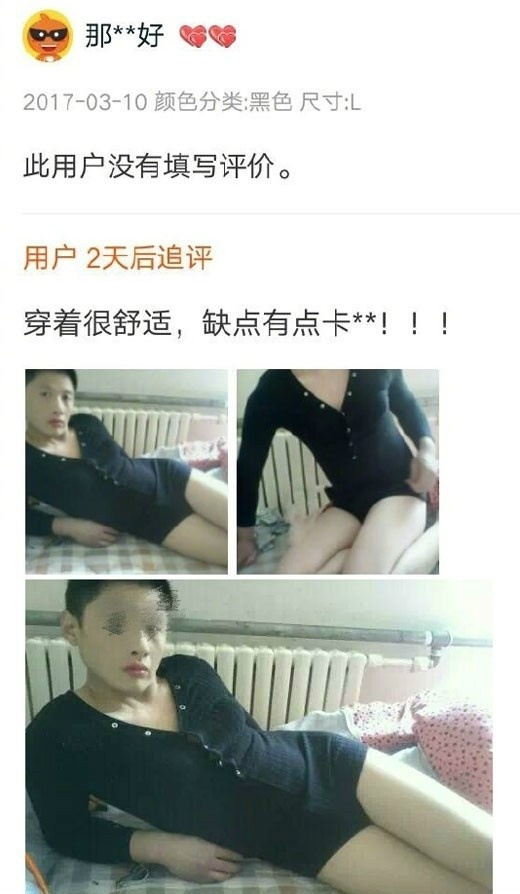 爆笑淘宝买家秀,网购的高跟鞋,穿出门半小时后果