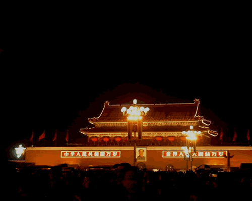 壁纸 城楼 旅游 500_400 gif 动态图 动图
