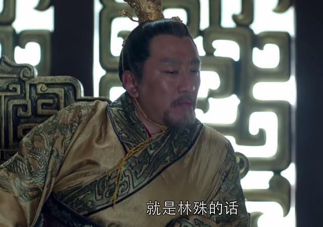 琅琊榜:梁帝问高湛梅长苏是林殊吗?高湛第一次做出正面回答!