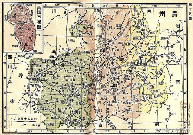 1928年的全国各省行政区划地图