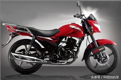 豪爵铃木150电喷新款,豪爵150电喷新款价格 豪爵铃木与轻骑铃木两款车型ga150和gr150对比就能看出来