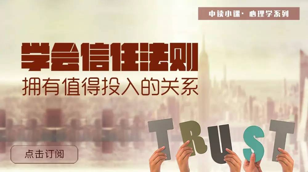 工作思想态度方面_对待工作和生活的态度_工作态度怎么写