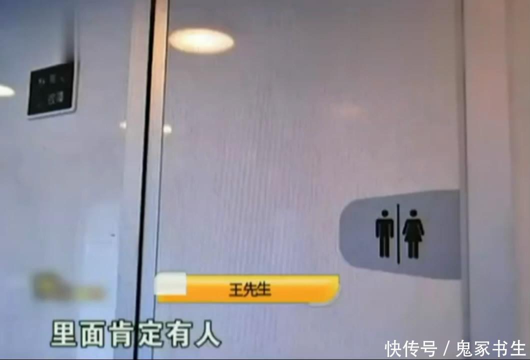 男子在高铁上敲了两次卫生间的门, 结果直接被乘务员送进医院