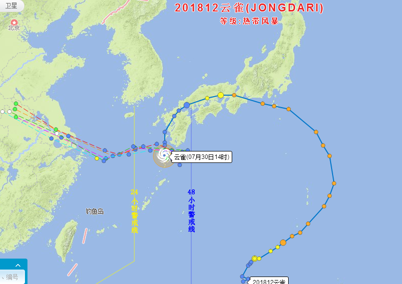 台风路径实时发布系统:2018年第12号台风云雀路径实时