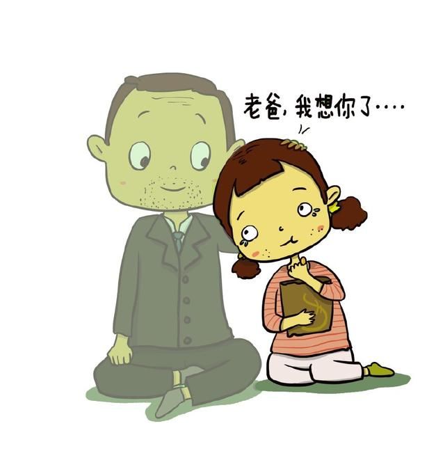 自从生了女儿,最担心的事情就是她会远嫁