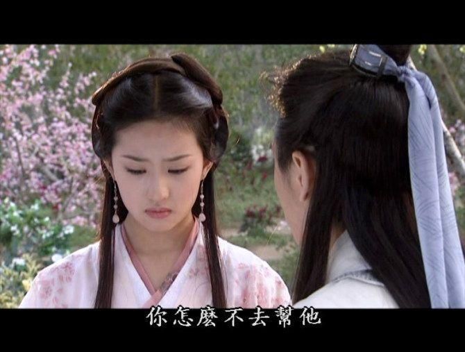 《天龙八部》:王语嫣为何最后选择了跟仇人在一起?金庸糊涂了?