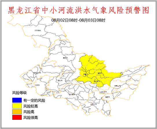 省气象台2日发布中小河流洪水气象风险预警