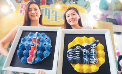 香港举办蛋托彩绘展