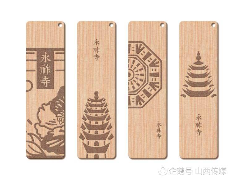 太原地标古建永祚寺双塔的精彩文创产品亮相文博会
