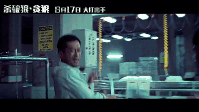 杀破狼·贪狼,这部年度最佳的动作片,可不止动作这么简单