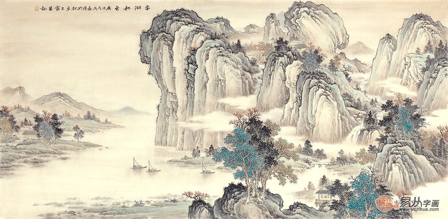 当代中青年实力派画家王宁的中国山水画情结