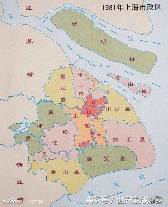 在1981年的时候,上海的行政区划是下图的样子.
