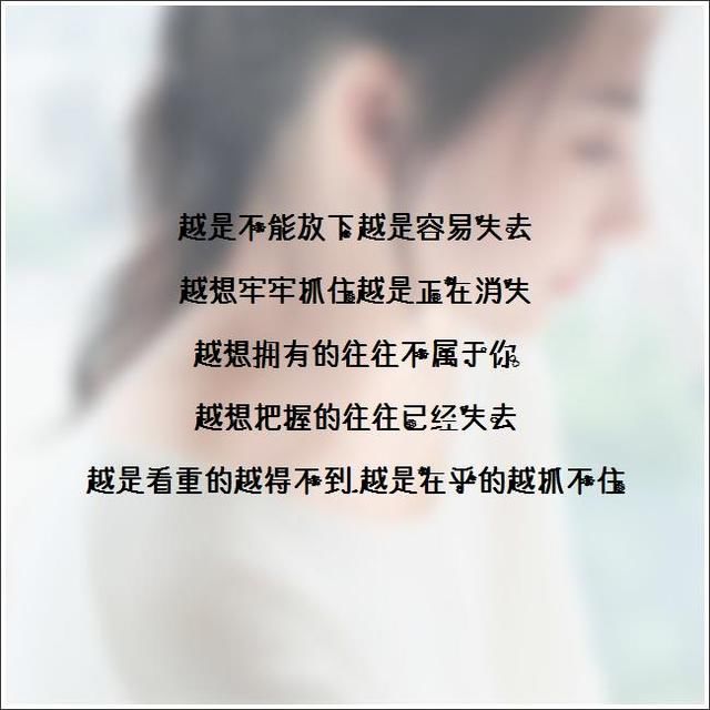 整理了十三个短句,用来发朋友圈最好的