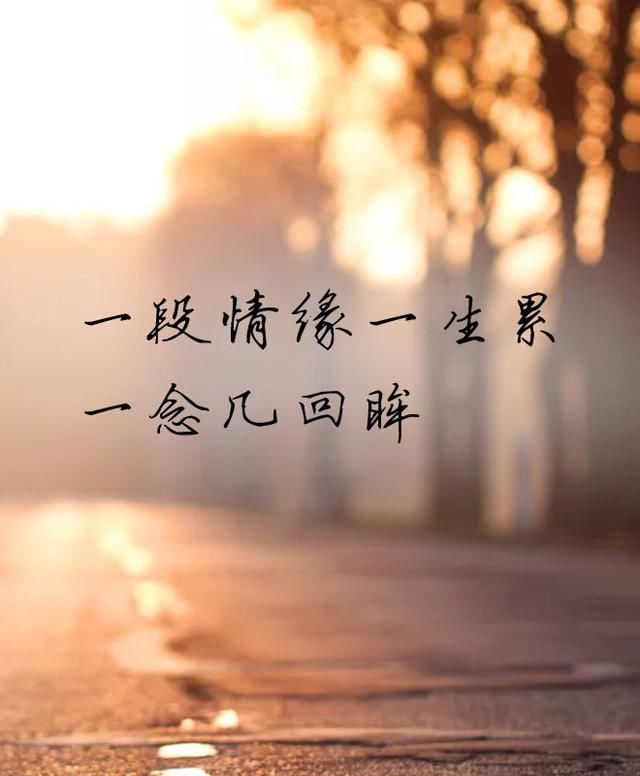 最爱的人,总是伤你最深!