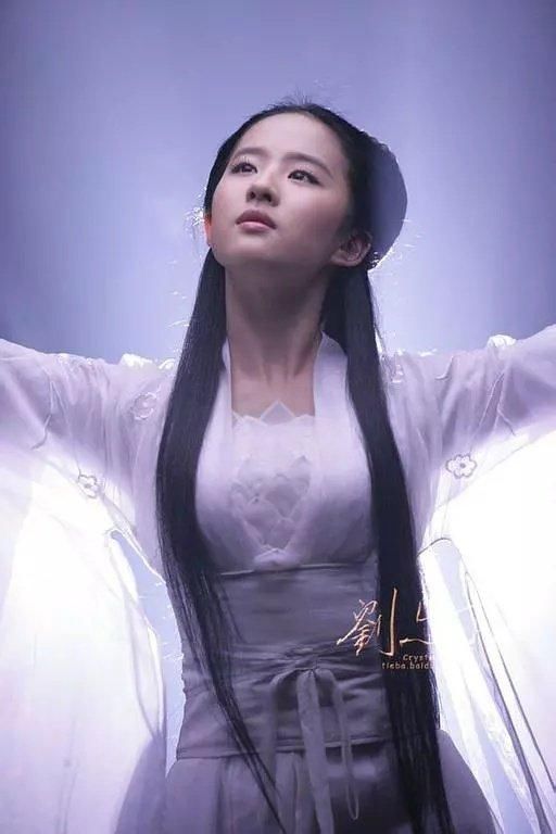 刘亦菲让人过目难忘的5部电视剧,最具有仙气的古装女