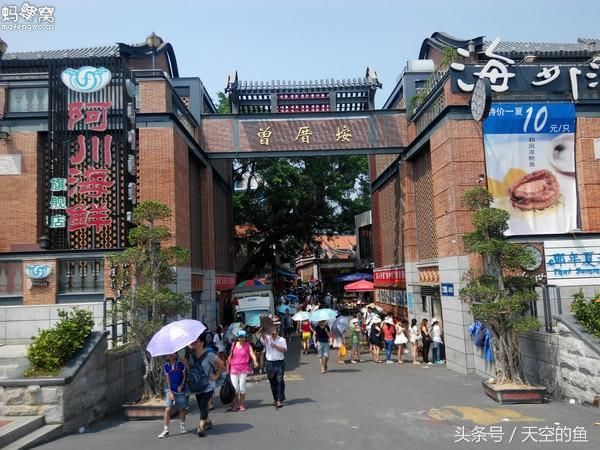 厦门环岛路 曾厝垵,这是环岛路上的一个景点,曾厝垵中国最文艺渔村