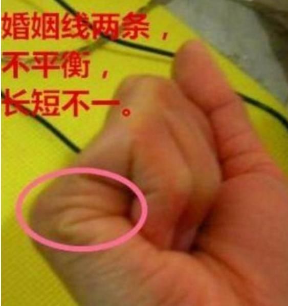 这样的手相有二婚线:头婚难白头,容易有二婚!