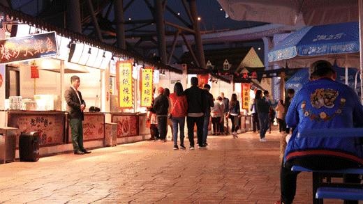 从4月3日到10月31日 最火爆的台湾夜市小吃 世界三大美食夜市之一的