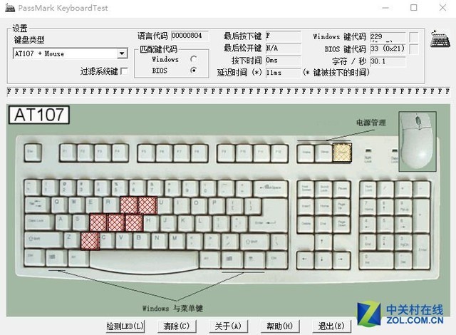 樱桃静音红 ikbc c-104机械键盘评测