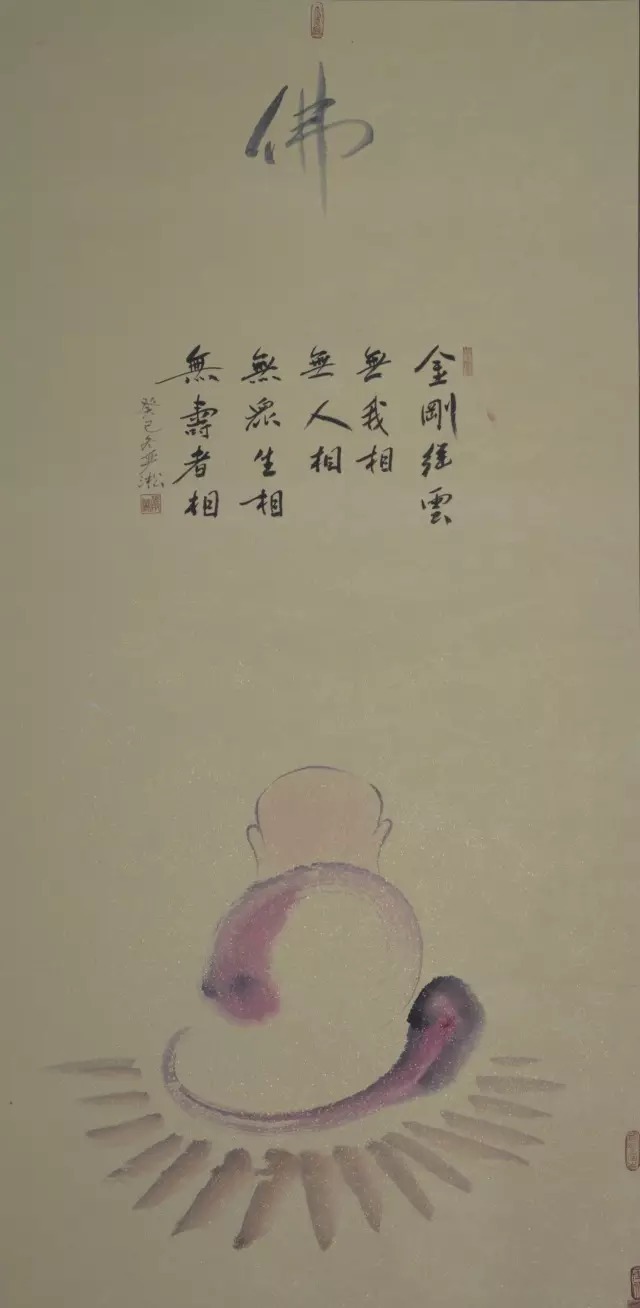 洗心禅意-画家严淞禅意系列画作