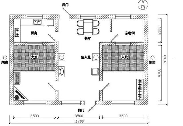 11x11东北农村新式砖瓦房,10万元就能盖,谁都能建得起