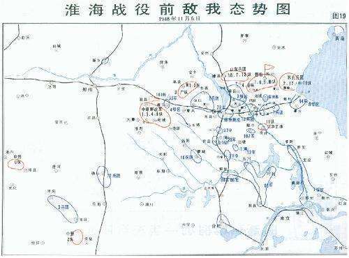 中国历史上最"名不副实"的战争——淮海战役