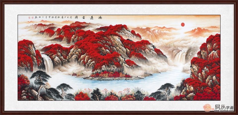 万山红遍聚宝盆李林宏最新力作风水画《鸿运当头》