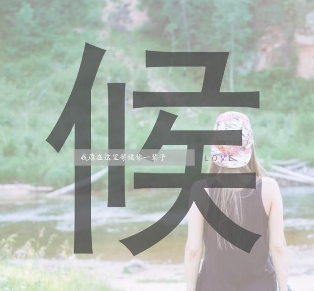 百家姓微信,qq头像,朋友圈封面!很多人都收藏了!