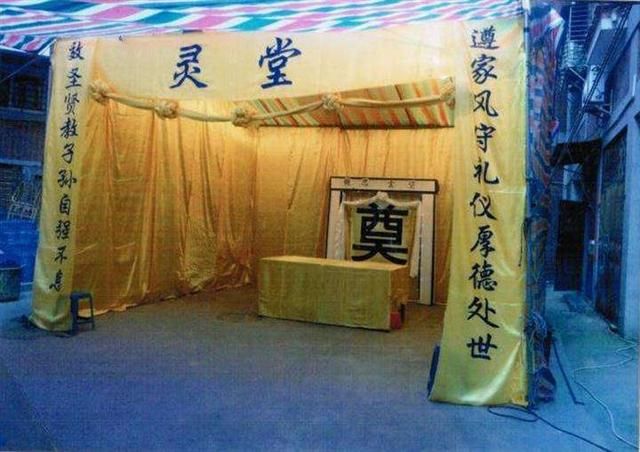 生老病死是每个人最终的归宿,丧葬丧事礼仪禁忌,好多人都避讳这个